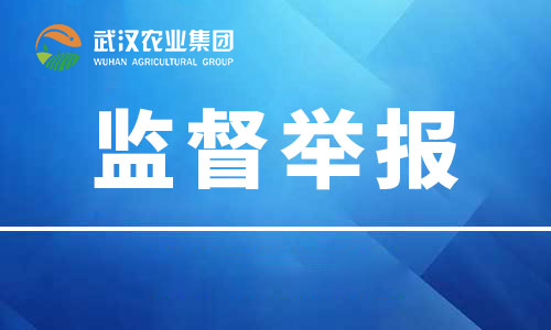 不朽情缘(中国)官方网站-IOS/安卓通用版/手机APP下载