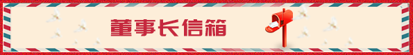 不朽情缘(中国)官方网站-IOS/安卓通用版/手机APP下载