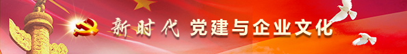 不朽情缘(中国)官方网站-IOS/安卓通用版/手机APP下载